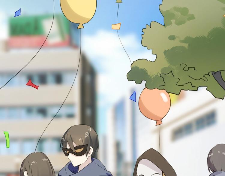 第79话 恶女回归193