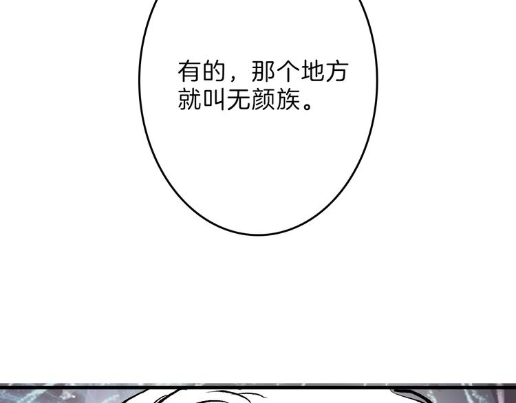 第61话 皇后册封大典58