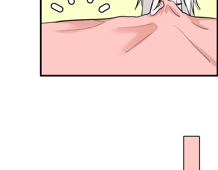 第79话 恶女回归78