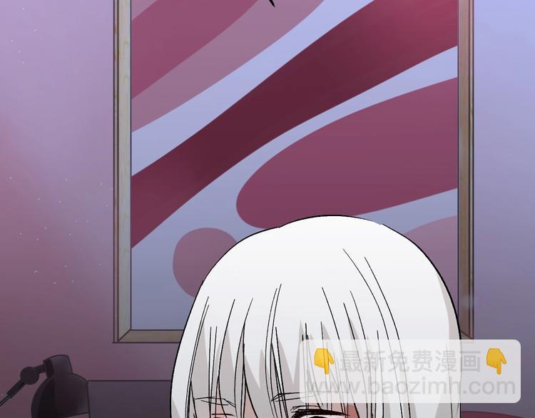 第49话 满月祭4