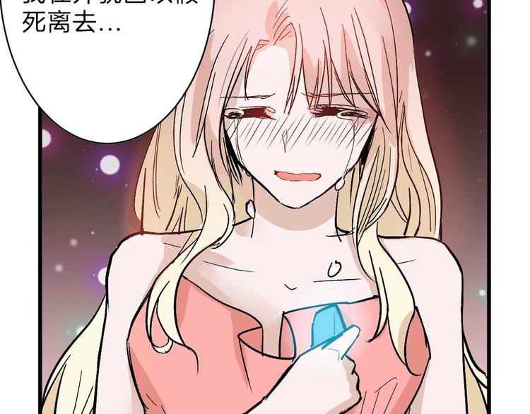 第33话  面试74