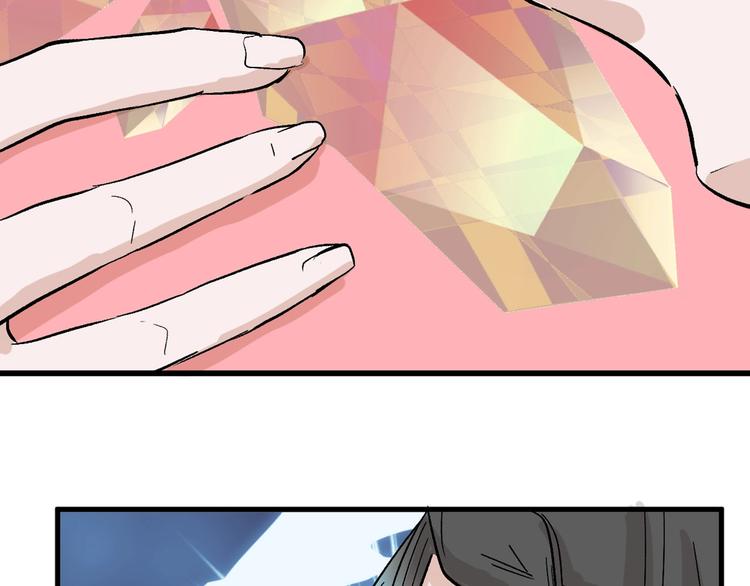 第46话 颜值警察36