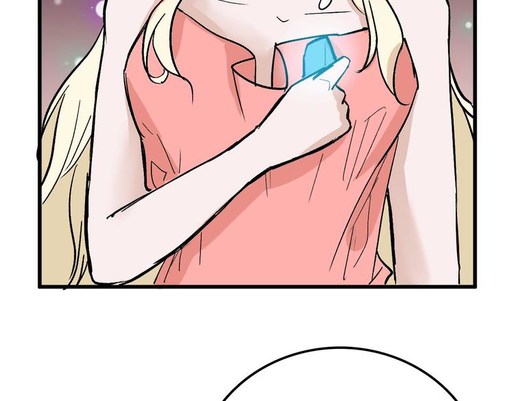 第35话 相克姐妹情168