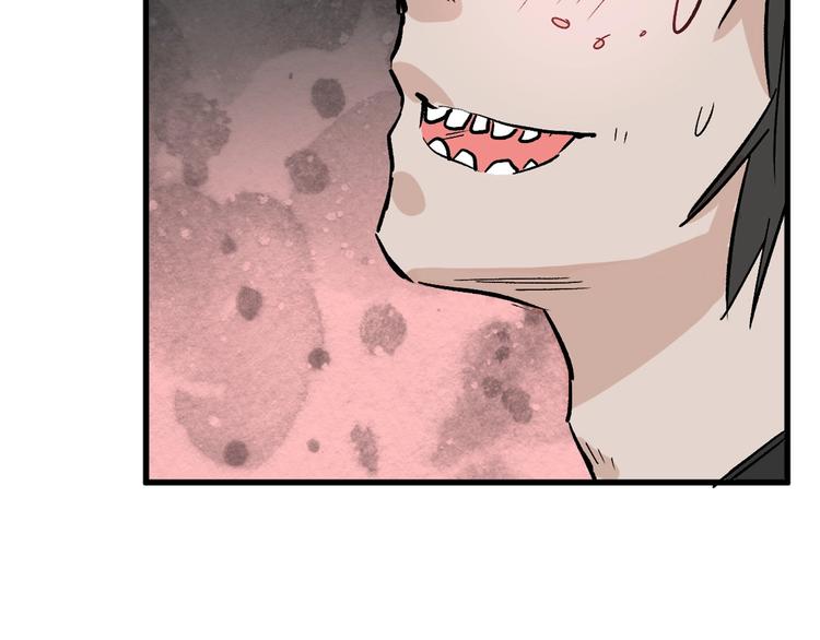 第43话  逆袭31