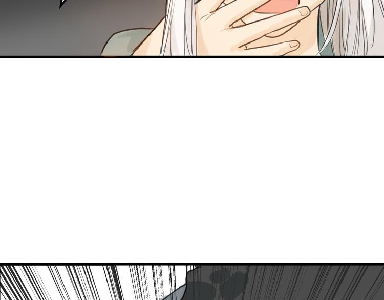 第3话 王子殿下9