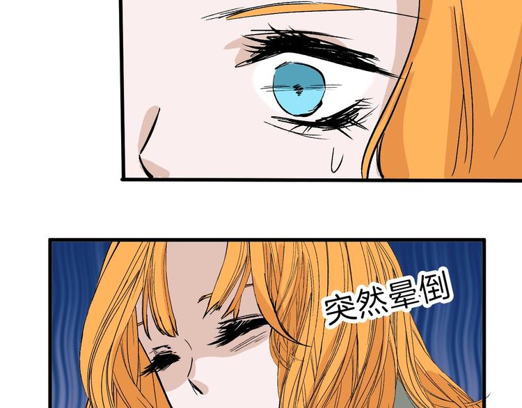 第33话  面试102