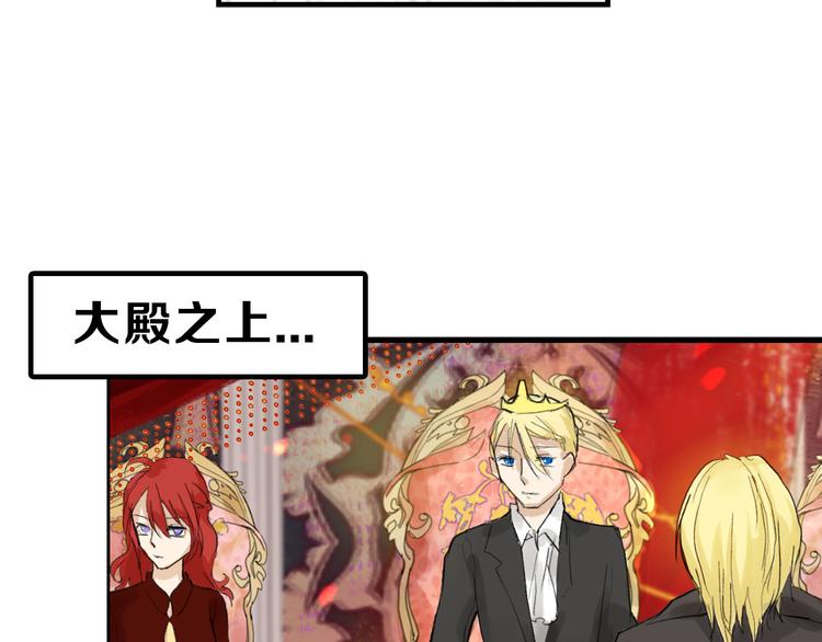 第10话 南方人不会洗澡25
