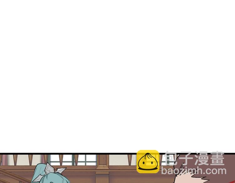 第37话  新疮疤107