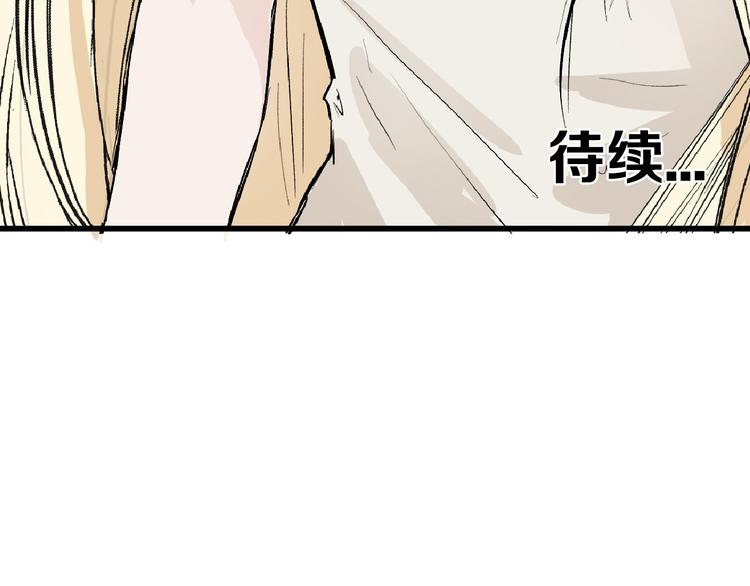 第61话 皇后册封大典123