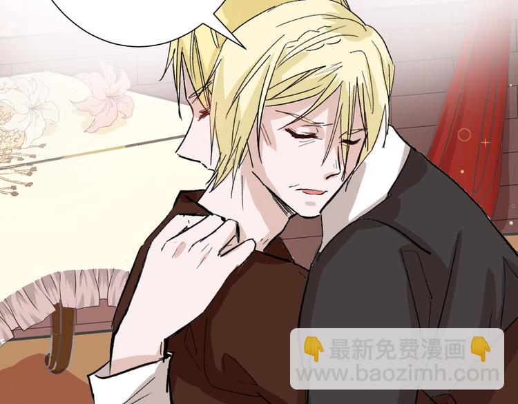 第46话 颜值警察79