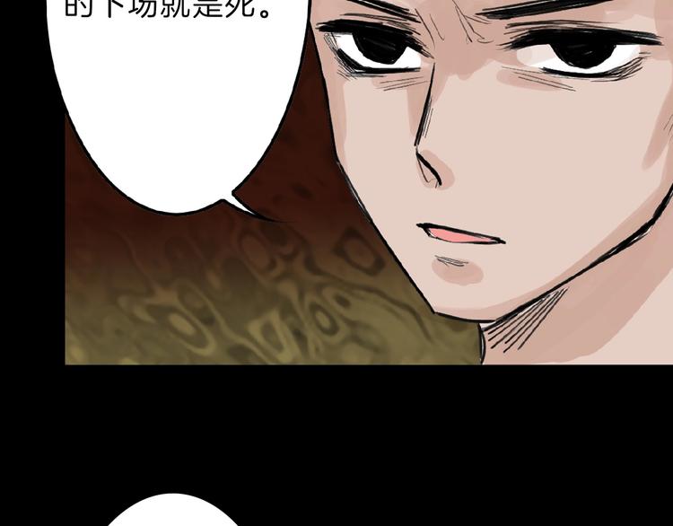 第57话 入冬89