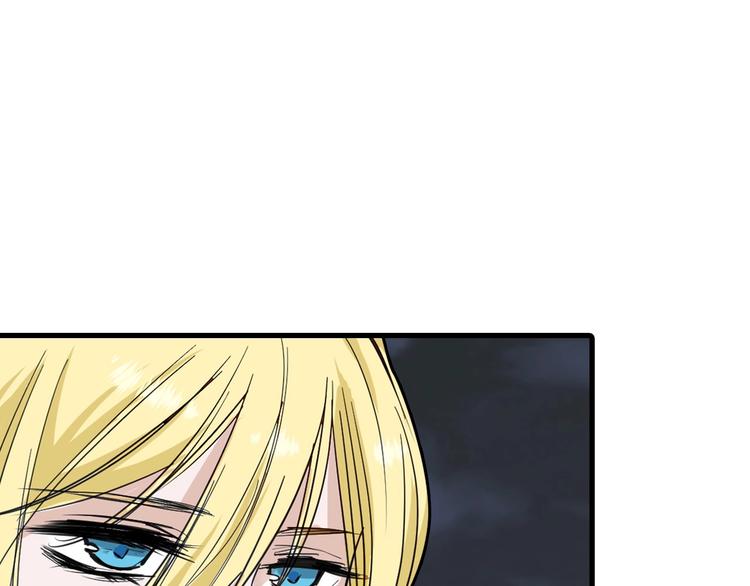 第44话  美与丑的对决17