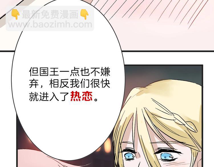 第33话  面试64