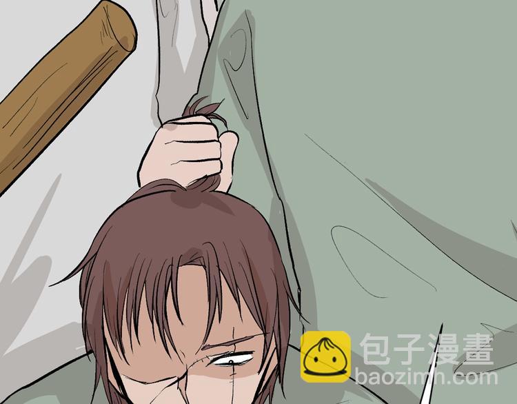 第79话 恶女回归102