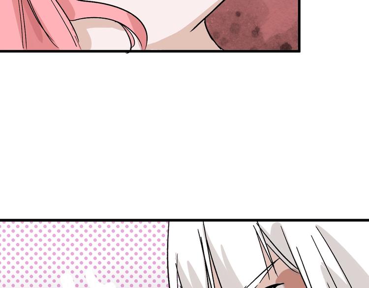 第43话  逆袭124
