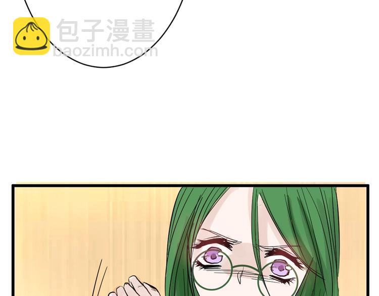 第20话 叶夫人42
