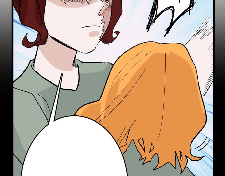 第53话 蠢F46