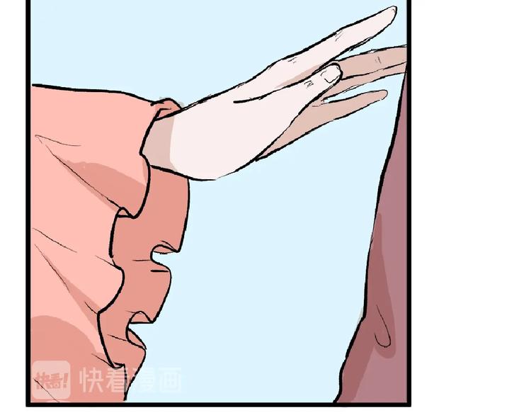 第55话 新方案94