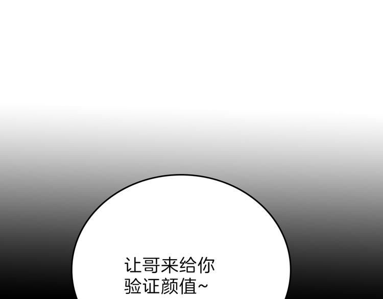 最终话 十年的约定177