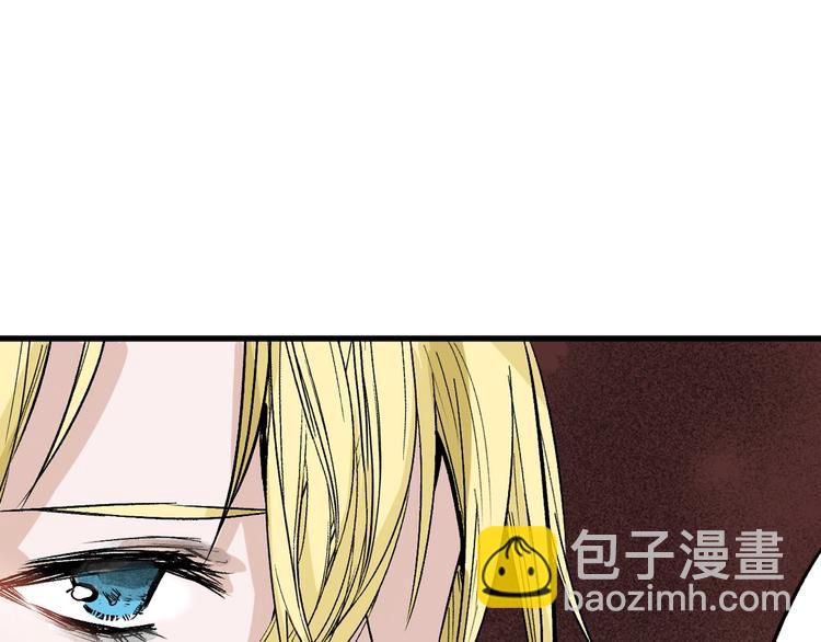 第49话 满月祭66