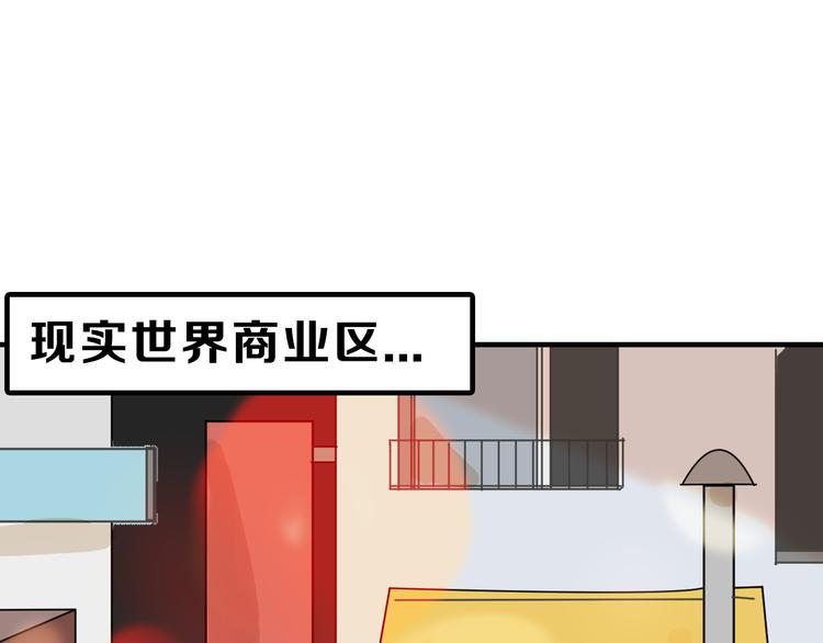 第4话 晚礼服26