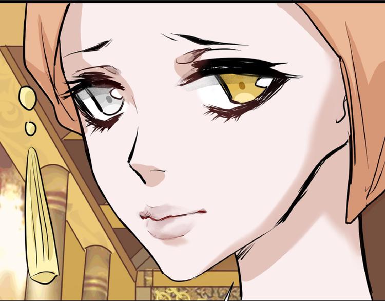 第65话 女娃补妆106