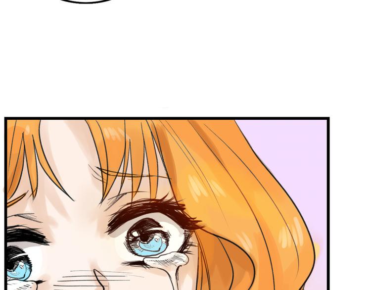 第13话 花脸23