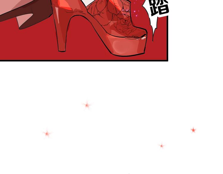 第24话 王妃册封大典71