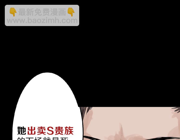 第57话 入冬88