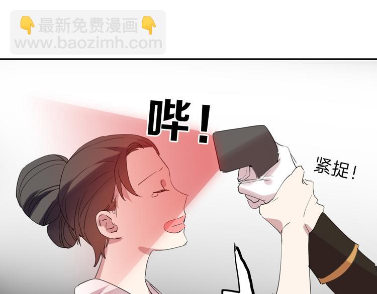 第80话 虚假的婚礼178