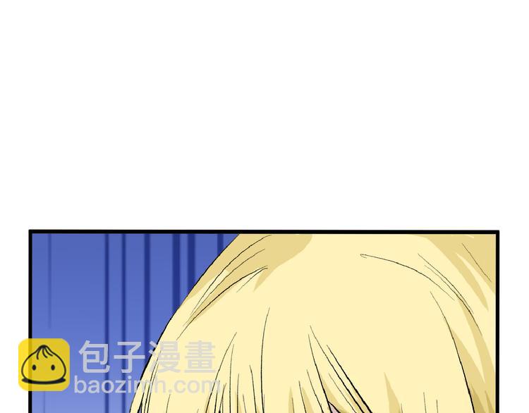 第59话 胎儿颜值鉴定60