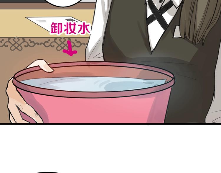 第14话 手机相册53