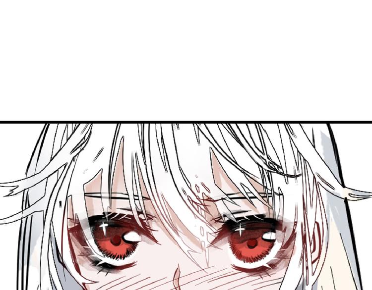 第75话 变美的代价129