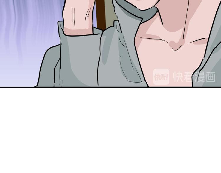 第74话 颜值法庭122
