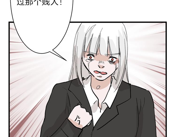 第33话  面试164