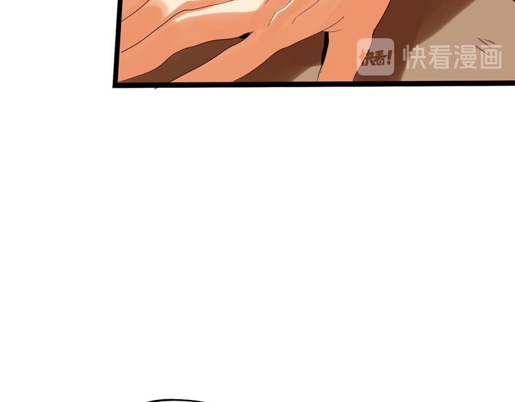 第78话 美颜的真相176
