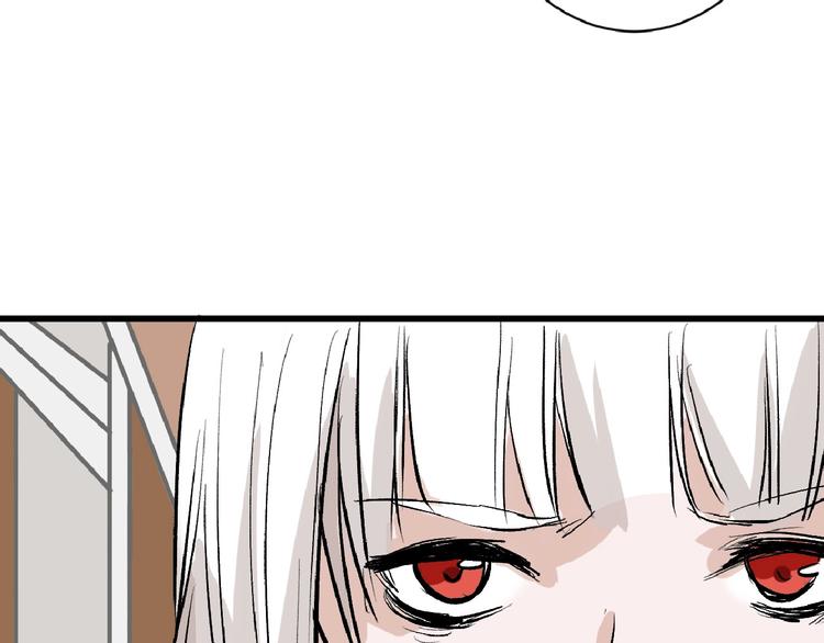 第53话 蠢F160