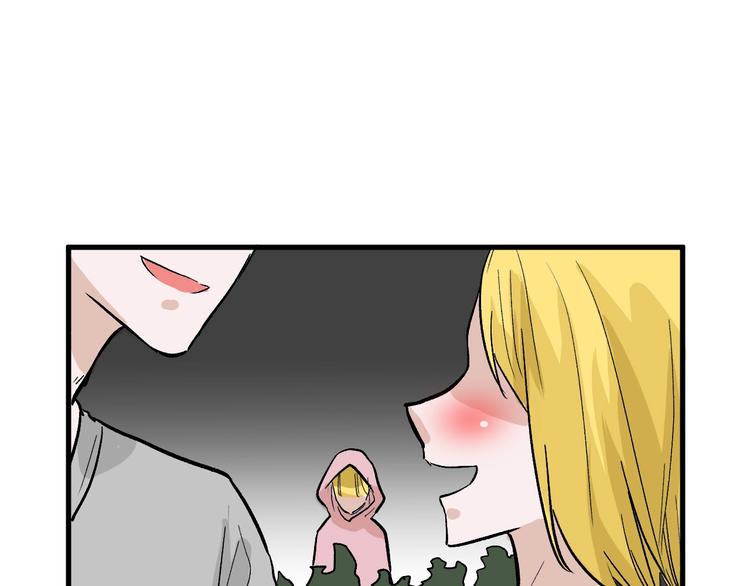 第35话 相克姐妹情133