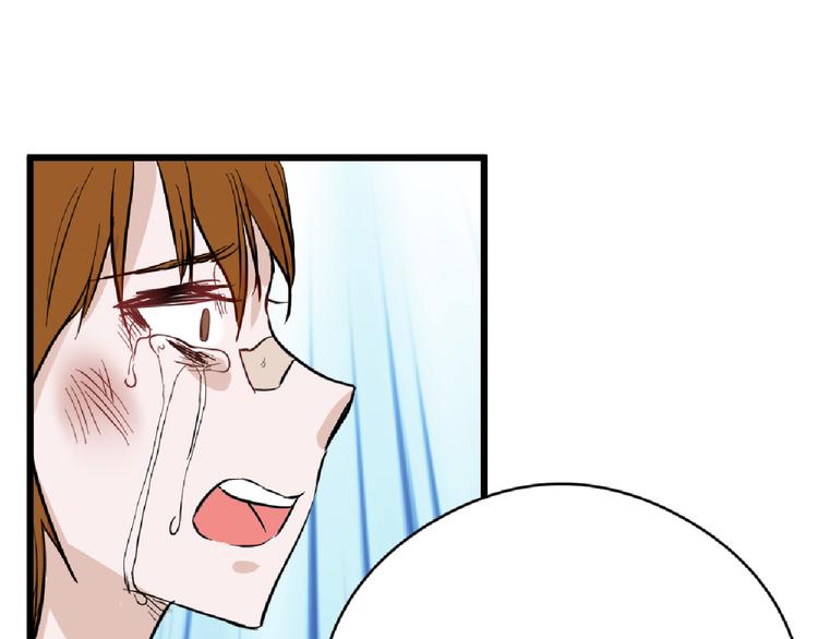 第69话 优生银行67