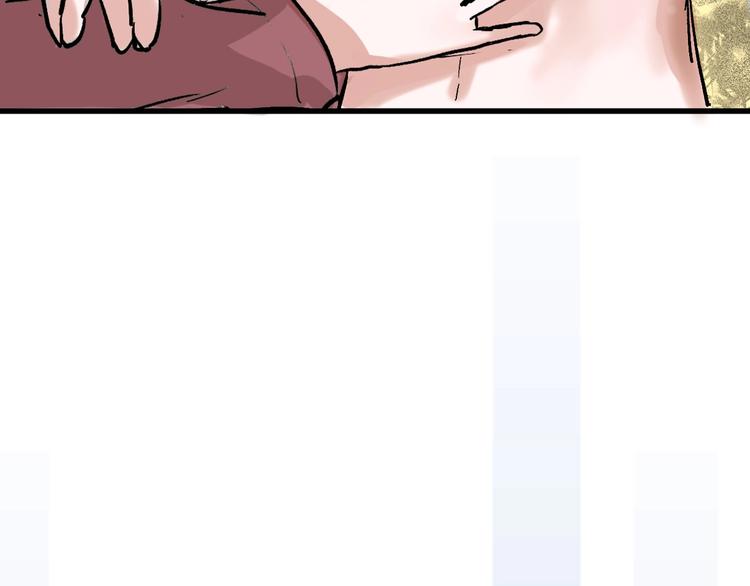 第51话 失踪案121