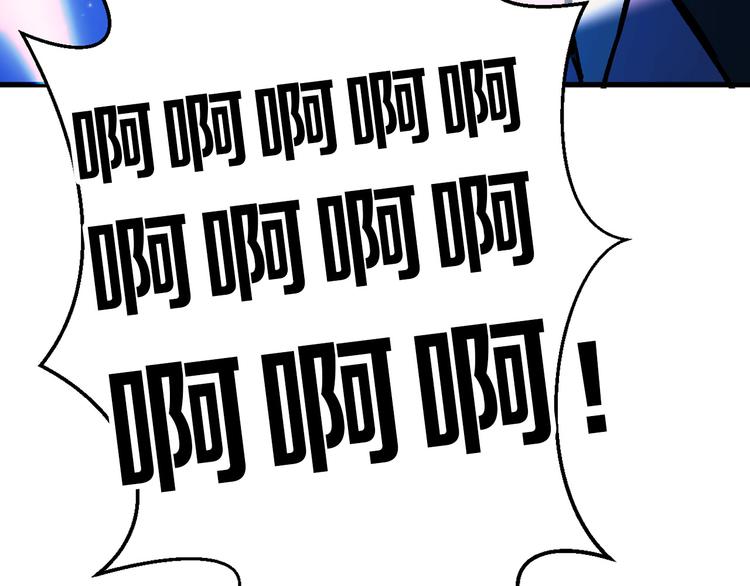 第78话 美颜的真相36