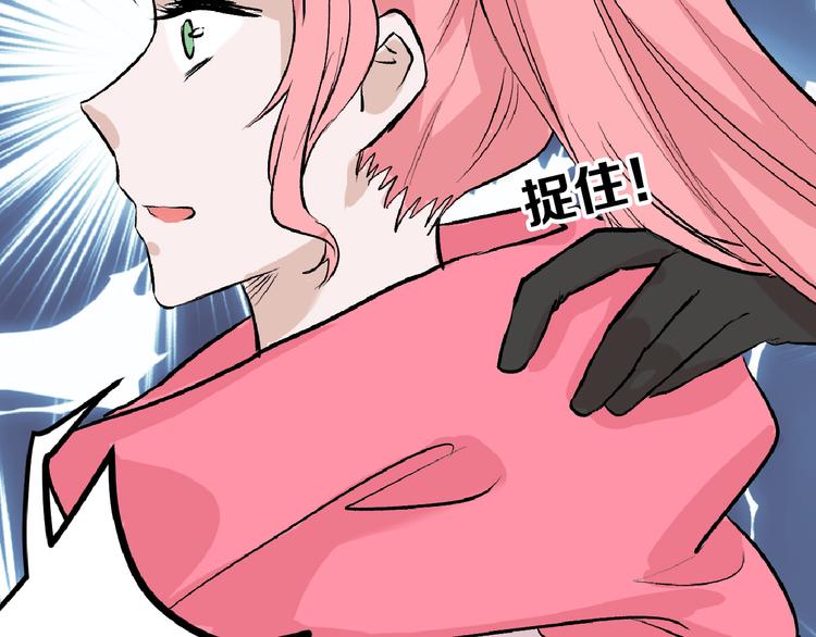 第60话 冰原节87