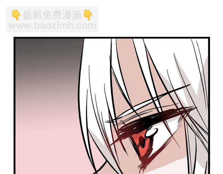 第83话 骑士与王子119