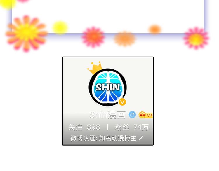 第31话 杀戒176