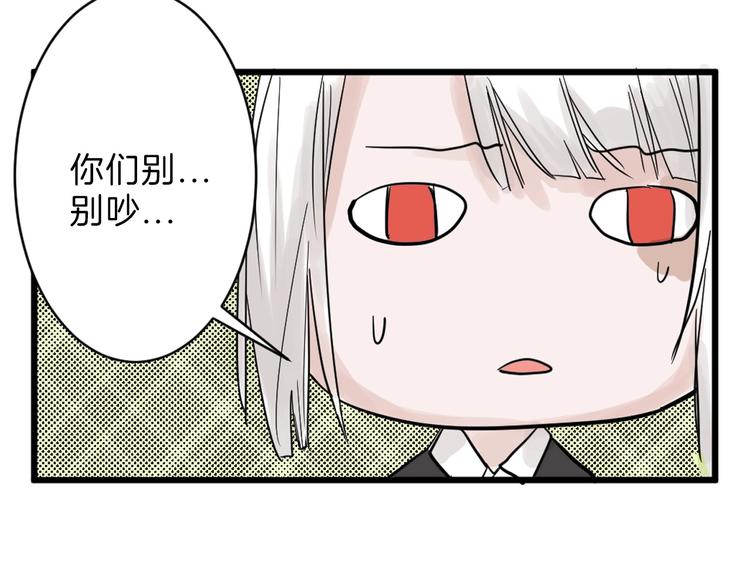 第24话 王妃册封大典19