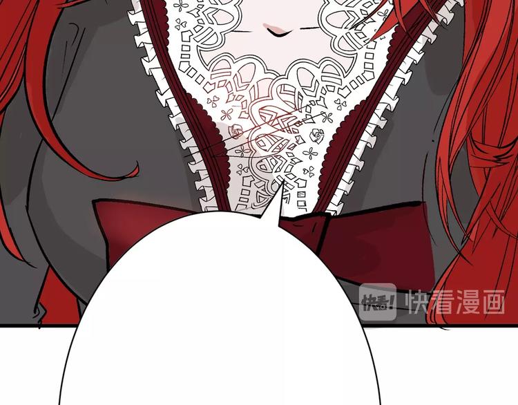 第36话  成人之美70