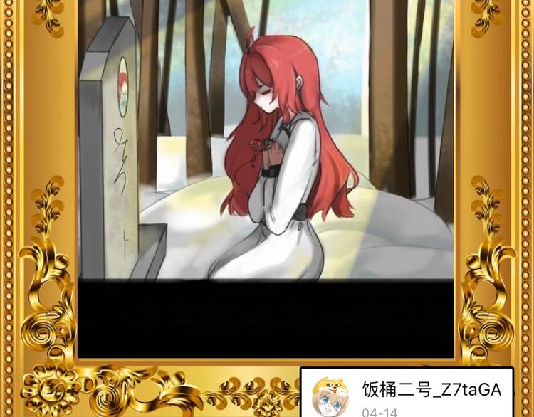 第74话 颜值法庭196