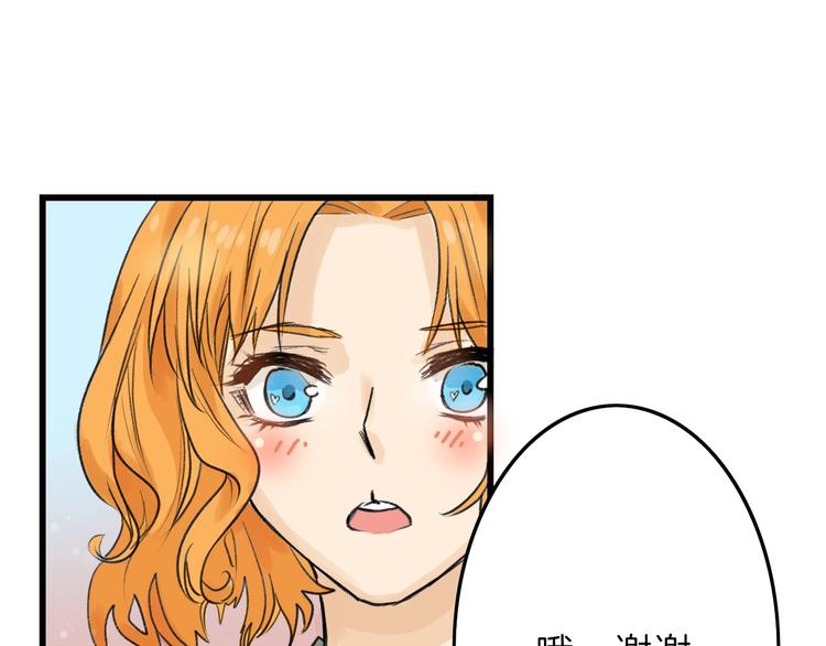 第32话 化妆30