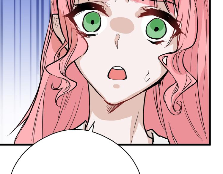 第74话 颜值法庭42