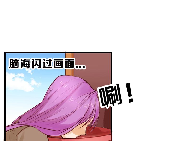 第20话 叶夫人80